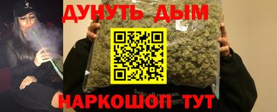 ГАЛЛЮЦИНОГЕННЫЕ ГРИБЫ Дубна