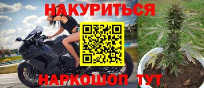 кокаин Волжск