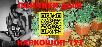 мет Донской