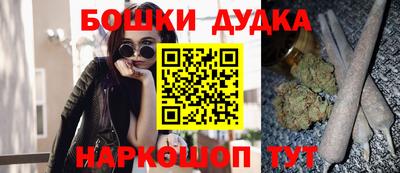 экстази Донецк