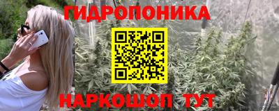 экстази Донецк