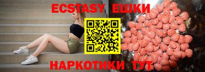 мет Донской