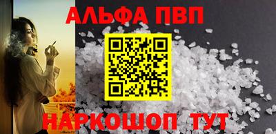 ГАЛЛЮЦИНОГЕННЫЕ ГРИБЫ Дубна