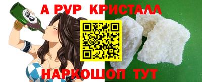 мет Донской