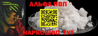 мет Донской