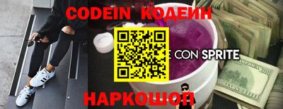 экстази Донецк