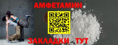 мет Донской
