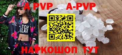 ГАЛЛЮЦИНОГЕННЫЕ ГРИБЫ Дубна