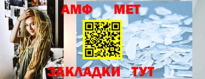 спиды Гагарин