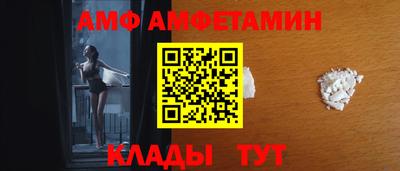 экстази Донецк