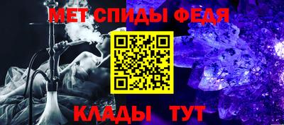 кокаин Волжск