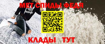 экстази Донецк