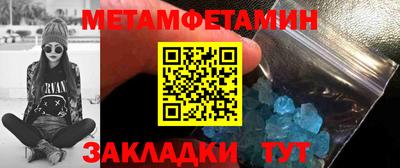 ГАЛЛЮЦИНОГЕННЫЕ ГРИБЫ Дубна