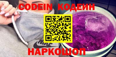 мет Донской