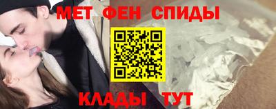 экстази Донецк