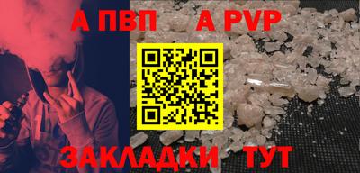 экстази Донецк