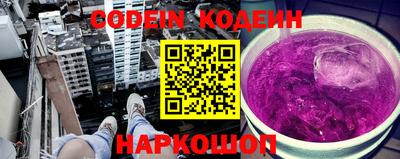 PSILOCYBIN Мариинск
