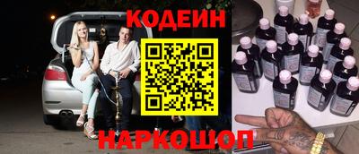 герыч Волжский