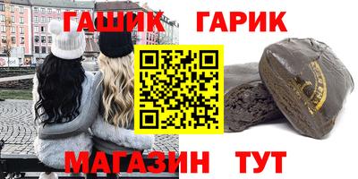 ГАЛЛЮЦИНОГЕННЫЕ ГРИБЫ Дубна