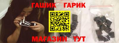 ГАЛЛЮЦИНОГЕННЫЕ ГРИБЫ Дубна