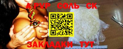 ГАЛЛЮЦИНОГЕННЫЕ ГРИБЫ Дубна