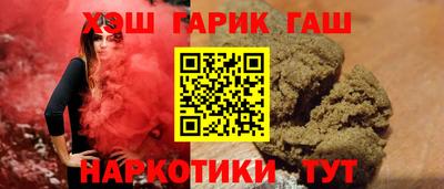 ГАЛЛЮЦИНОГЕННЫЕ ГРИБЫ Дубна