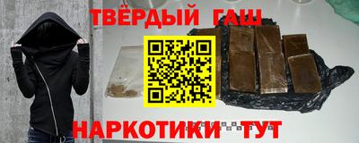 герыч Волжский