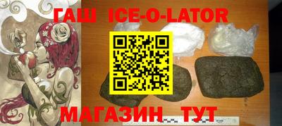 мет Донской