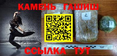 прущая мука Волгодонск