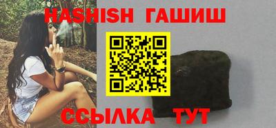 ГАЛЛЮЦИНОГЕННЫЕ ГРИБЫ Дубна