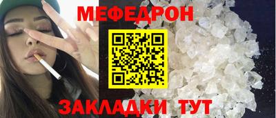ГАЛЛЮЦИНОГЕННЫЕ ГРИБЫ Дубна