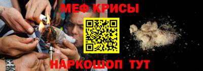мет Донской