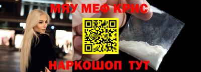 мет Донской