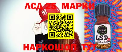 амфетамин Абакан