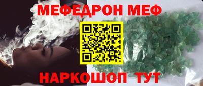 ГАЛЛЮЦИНОГЕННЫЕ ГРИБЫ Дубна