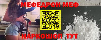 герыч Волжский