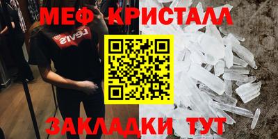 ГАЛЛЮЦИНОГЕННЫЕ ГРИБЫ Дубна