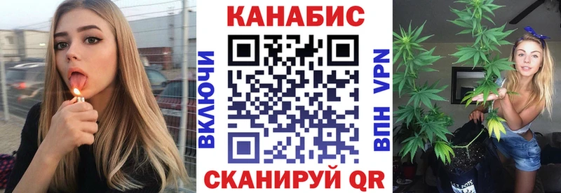наркотики  Куйбышев  Бошки Шишки марихуана 